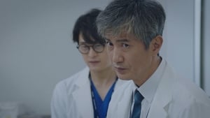 흉부외과:심장을 훔친 의사들 1. évad Ep.17 17. epizód