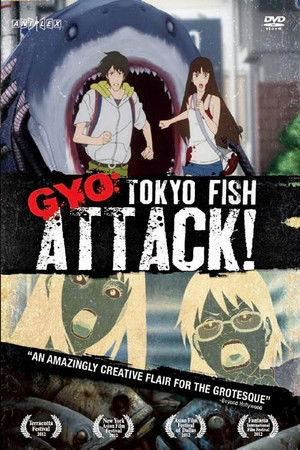 Gyo: Tokyo Fish Attack poszter
