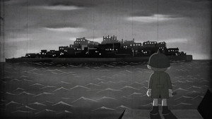 暗闇三太 kép