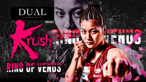Krush RING OF VENUS háttérkép