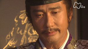 義経 1. évad Ep.40 40. epizód
