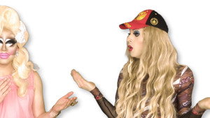 UNHhhh Season 1 Ep.11 11. epizód