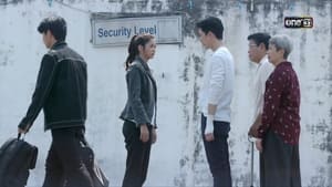 พิษรักรอยอดีต 1. évad Ep.12 12. epizód