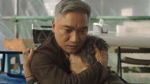 브라더 háttérkép