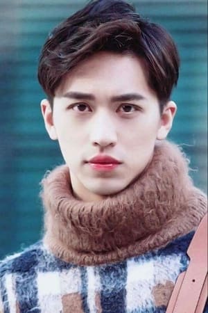 Xu Weizhou profil kép