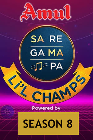 Sa Re Ga Ma Pa L'il Champs