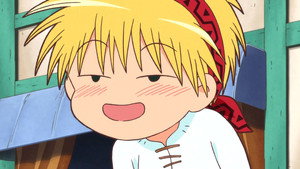 劇場版 魔法陣グルグル háttérkép