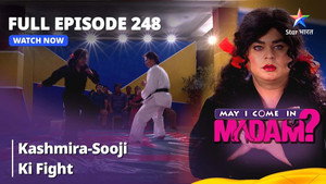 May I Come in Madam? Season 1 Ep.248 248. epizód