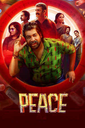 പീസ് poszter