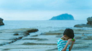 一浪一浪漲潮的時候 háttérkép