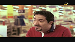 شفت الليل 1. évad Ep.30 30. epizód