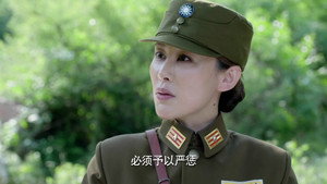 战地青春之歌 1. évad Ep.30 30. epizód