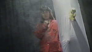 篠宮とも子＆星川ミグ　夢・ラビリンス háttérkép