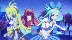 プリンセッション・オーケストラ kép