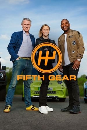 Fifth Gear