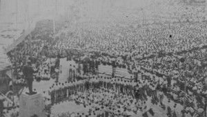 Mahapurush Dr. Ambedkar háttérkép
