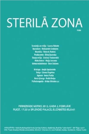 Sterilā zona