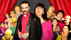 Bir Demet Tiyatro kép