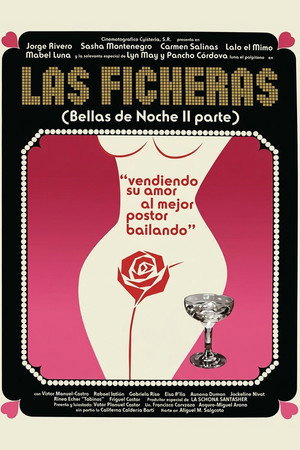 Las ficheras: Bellas de noche II poszter
