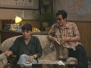 我爱我家 Season 1 Ep.89 89. epizód