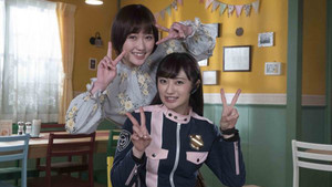 快盗戦隊ルパンレンジャーVS警察戦隊パトレンジャー ~GIRLFRIENDS ARMY~ háttérkép