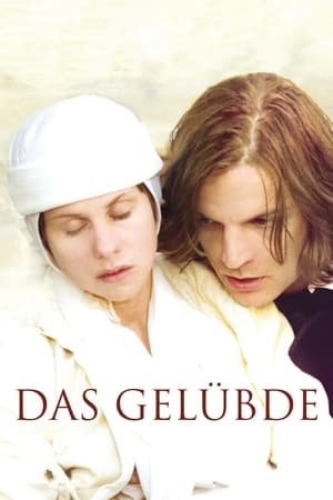 Das Gelübde