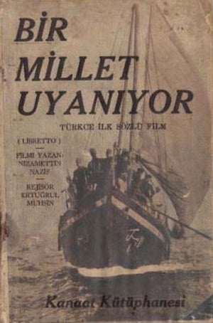 Bir Millet Uyanıyor poszter