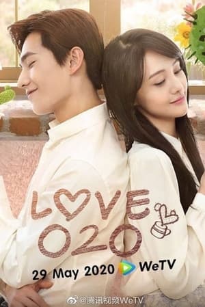 Love O2O poszter