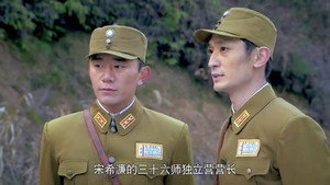 光影 1. évad Ep.12 12. epizód
