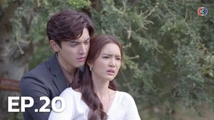 ตราบาปสีชมพู 1. évad Ep.20 20. epizód