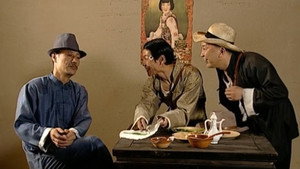 地下交通站 1. évad Ep.27 27. epizód