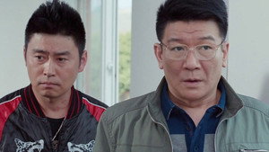 戒毒风云 1. évad Ep.28 28. epizód