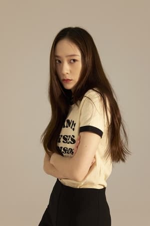 Krystal Jung profil kép