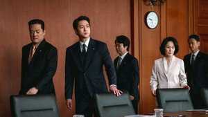 언더커버 미쓰홍 1. évad Ep.3 3. epizód