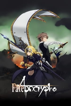 Fate/Apocrypha poszter