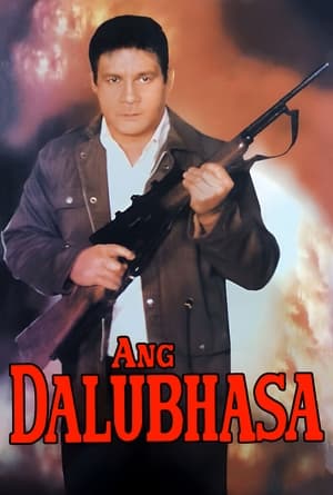 Ang Dalubhasa