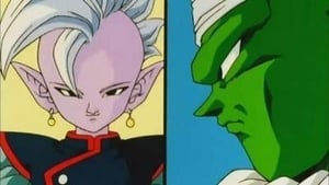 Dragon Ball Z 7. évad Ep.20 A sorsolás