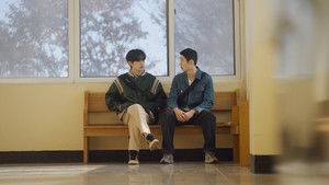 수업중입니다 kép