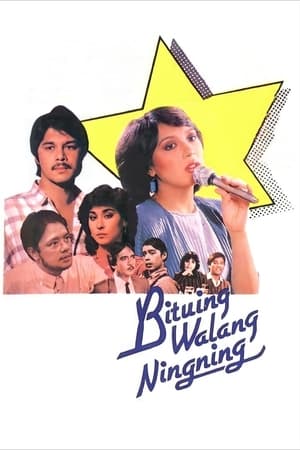 Bituing Walang Ningning poszter