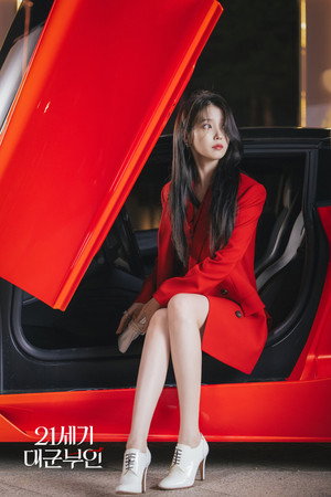 21세기 대군부인 poszter