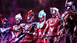 ウルトラギャラクシーファイト ニュージェネレーションヒーローズ kép