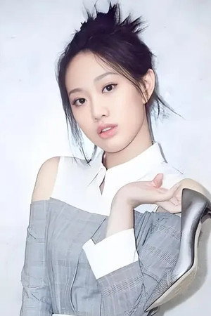 Zou Yuanqing profil kép