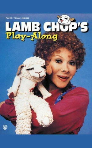 Lamb Chop's Play-Along poszter