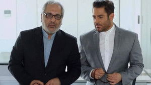رحمان ١۴۰۰ háttérkép
