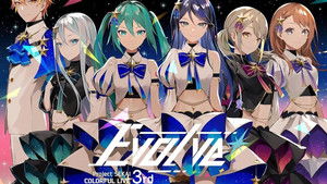 プロジェクトセカイ COLORFUL LIVE 3rd - Evolve - háttérkép