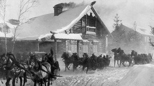 Сказание о земле Сибирской háttérkép