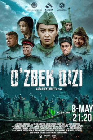 Oʻzbek qizi poszter