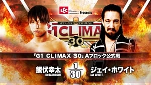 NJPW G1 Climax 30: Day 3 háttérkép