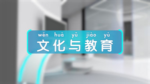 斑马百科 42. évad Ep.10 10. epizód