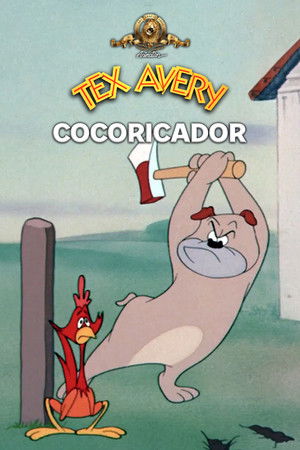 Cock-a-Doodle Dog poszter